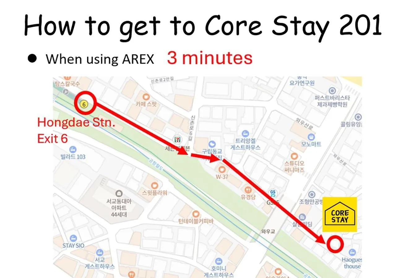 홍대 # Core Stay 201 ソウル特別市